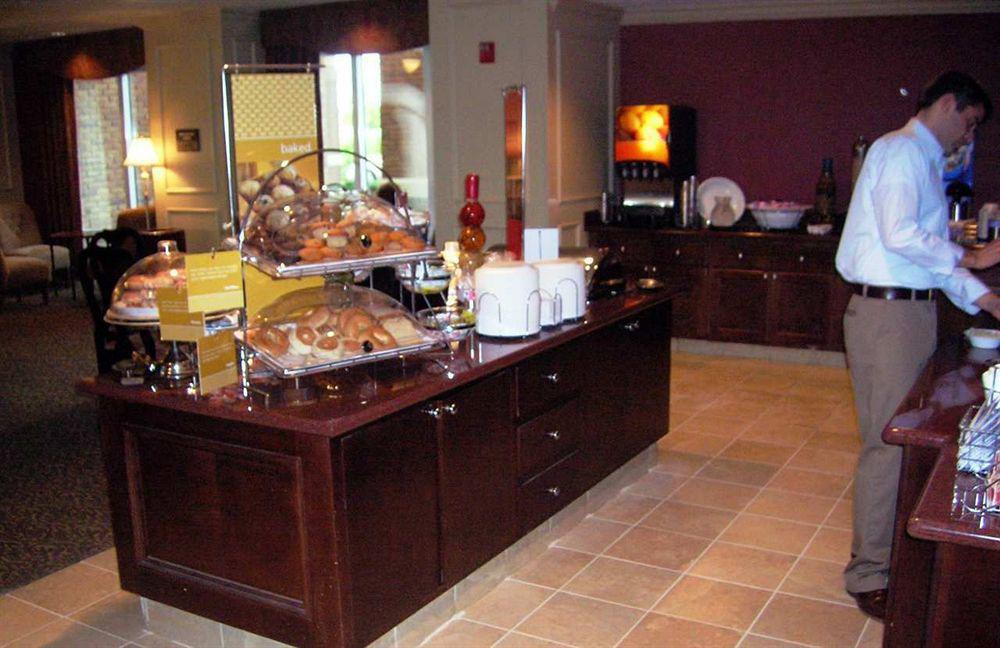 Hampton Inn & Suites Montgomery-Eastchase Restaurant billede
